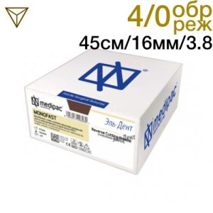 Монофаст 4/0 45см 16мм 3/8 обратно-режущая 24шт фиолетовый