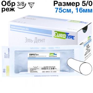 ЕвроЛен 5/0, 75см, 16мм, обр.реж., 3/8, 12шт.-синтетический нерассасывающийся шовный материал на основне полипропилена