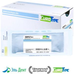 ЕвроЛен 5/0, 75см, 16мм, обр.реж., 3/8, 12шт.-синтетический нерассасывающийся шовный материал на основне полипропилена