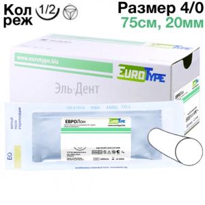 ЕвроЛон 4/0, 75см, 20мм, кол.реж.1/2, 12шт. синтетический монофиламентный нерассасывающийся шовный материал из полиамида 6/6.