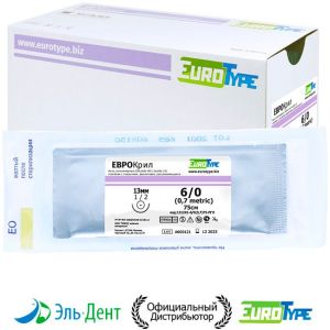 ЕвроКрил 6/0, 75см, 13мм, кол.1/2, 12шт.-синтетический рассасывающийся шовный материал