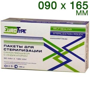 Пакеты для стерилизации EuroТуре 090 х 165 мм (200шт.)