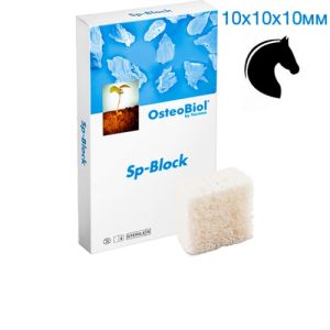 OsteoBiol Sp-Block (конский) 10х10х10мм-высушенный губчатый костный блок с коллагеном BN0E