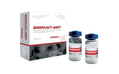 Биопласт-Дент депротеинизированный (очищенный), крошка 200-1000 мкм 1,0см3, Владмива