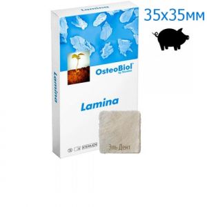 OsteoBiol Soft Cortical Lamina (свиной) 35x35х0.9мм. Мембрана кортикальная средняя изогнутая LS10HS