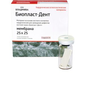 Биопласт-Дент Мембрана 25х25х0,3 мм, Владмива