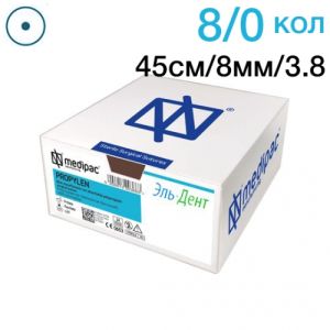 Пропилен 8/0 45см 8мм 3/8 колющая 24шт голубой (двойная игла)