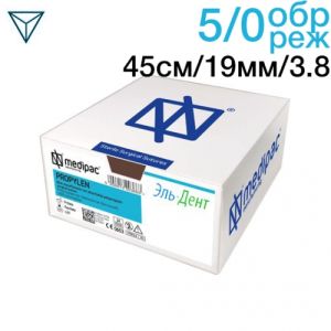 Пропилен 5/0 45см 19мм 3/8 обратно-режущая 24шт голубой