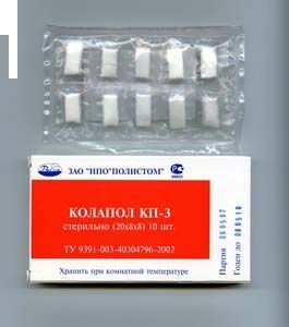 Колапол КП-3Л (20х8х7мм) 10 шт. Пластины коллагеновые с гидроксиапатитом с импрегнацией линкомицина. Полистом