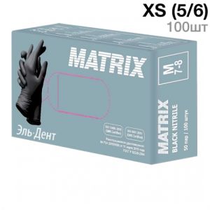 Перчатки ЧЕРНЫЕ нитриловые MATRIX Black Nitrile 100 шт XS (5/6)