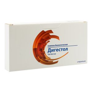 Повязка биологическая Дигестол 10х10 мм №10 (10шт в упаковке)