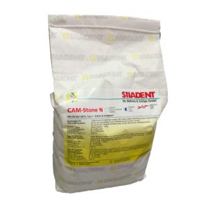 Гипс CAM-Stone N 4 кл, цвет слоновая кость, 4х5 кг, коробка. Гипс для сканирования